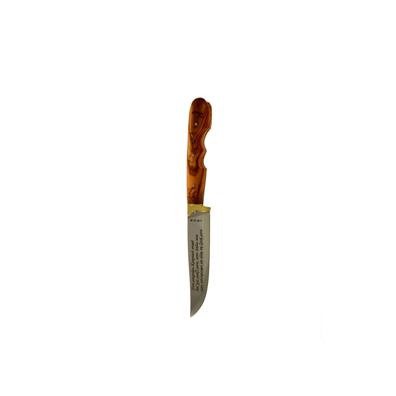  Cretan handmade knife with olive wood handle (19.5 cm, 2mm blade) N3