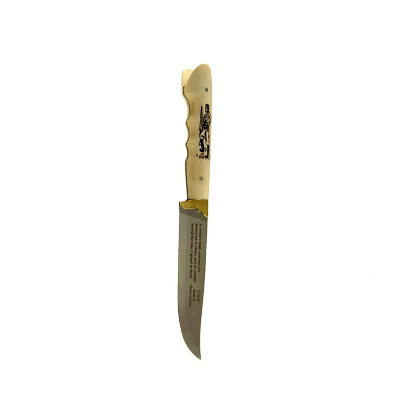 Κρητικό χειροποίητο μαχαίρι με εγγύηση και κοκάλινη λαβή (23,5 εκ., λάμα 2,5 χιλ.) Ν5