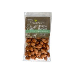 Pistachio Caramelized Vanilla 120gr