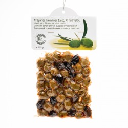  Olives of A'Quality 225gr Mixed Spicy